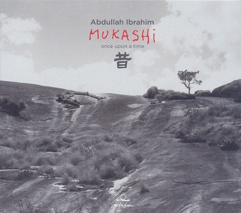 Mukashi - Once Upon A Time