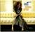 Unsophisticated - Kandace Springs feat. Roy Hargrove